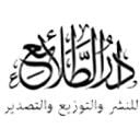 دار الطلائع (مصر)